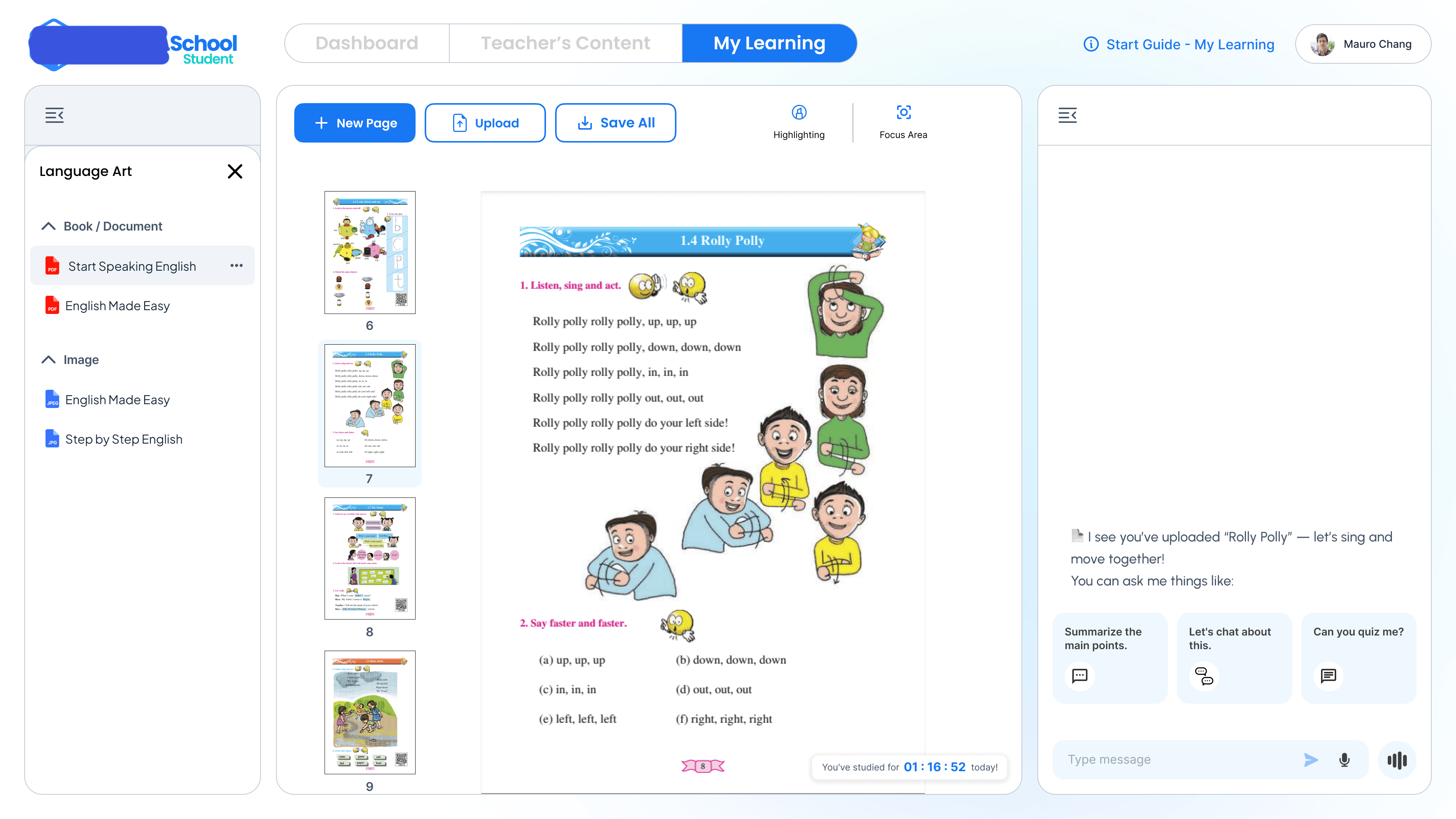 Student Dashboard 設計畫面