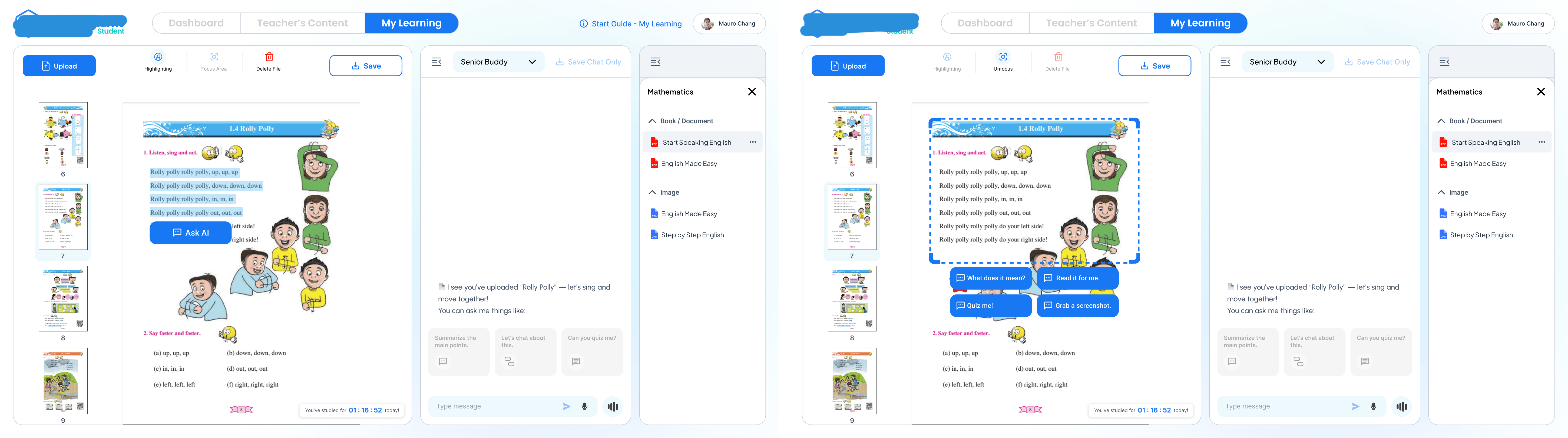 Student Dashboard 設計畫面